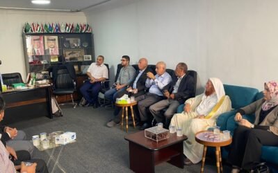 اجتماع الهيئة العامة