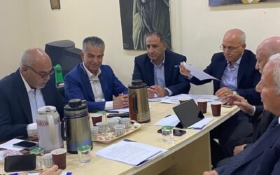 اجتماع الهيئة الإدارية