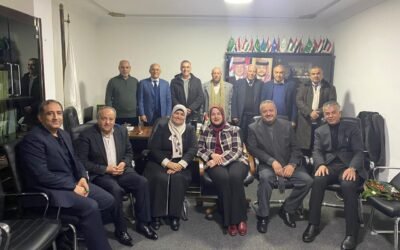 اجتماع الهيئة العامة 2